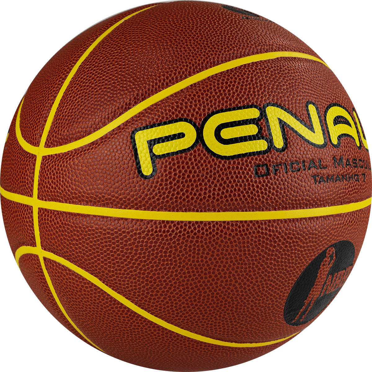 Фото мяч баскетбольный penalty bola basquete 7.8 crossover x, fiba,,р.7,пу, бут. камера, оранж