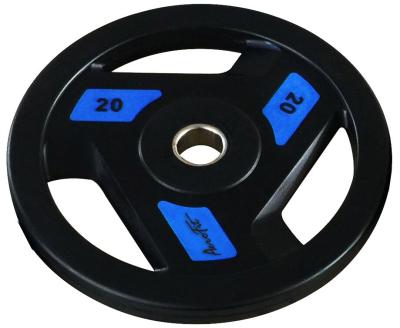Олимпийский обрезиненный диск Aerofit 20 кг, черно-синий